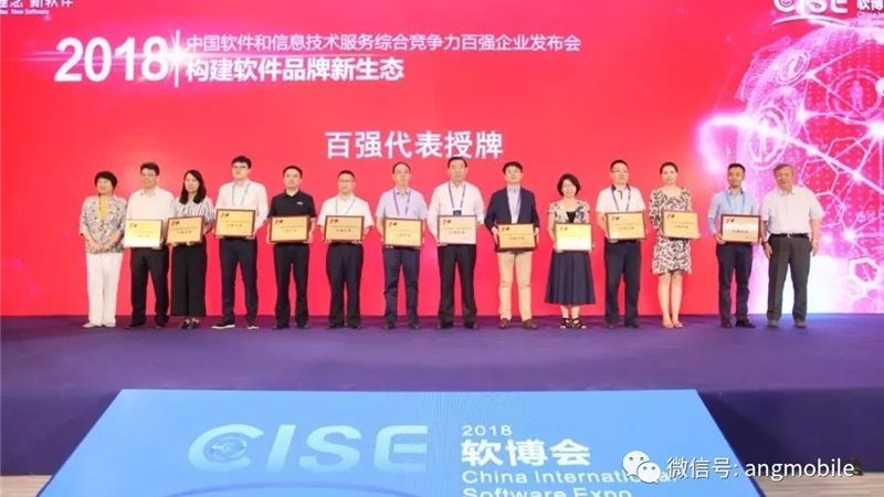 信息系统集成资质新办还是升级划算