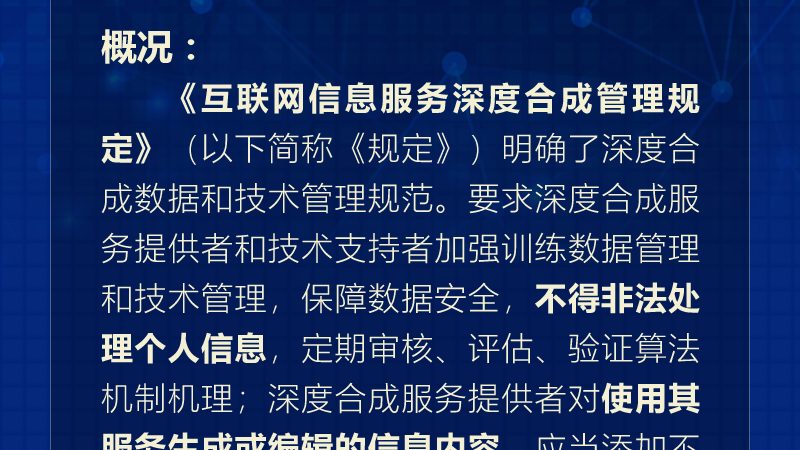 金融行业驻场运维，揭秘直签厂家的核心优势