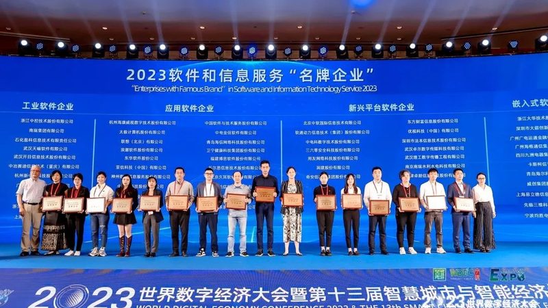IT咨询公司收费标准揭秘：揭秘背后的流程与考量