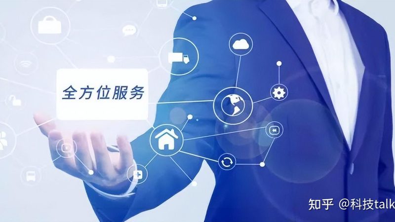 信息技术公司注册后的合规之路**