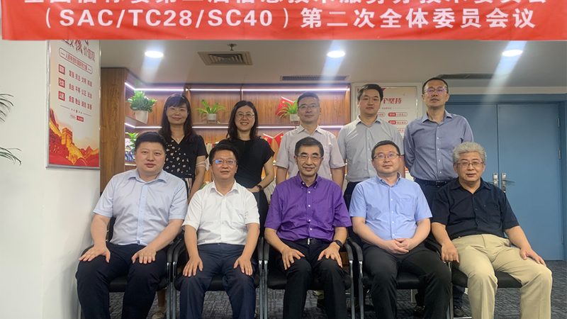 机房墙面装修材质选择：稳定与安全的双重考量
