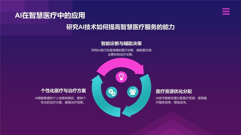 机房验收：第三方检测公司的关键作用**