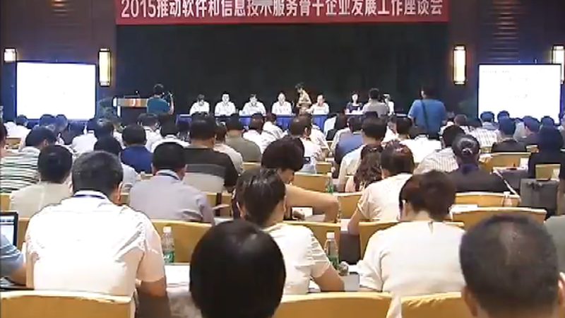 企业桌面运维团队招聘，大专学历要求背后的考量