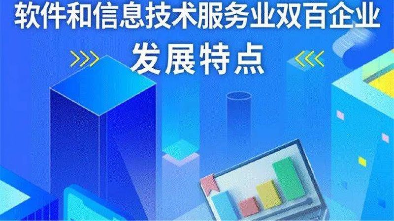 弱电系统定期巡检：保障企业稳定运行的必修课