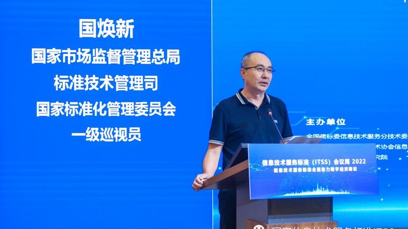 上门安装，摄像头价格几何？揭秘家用摄像头安装服务的定价之谜**