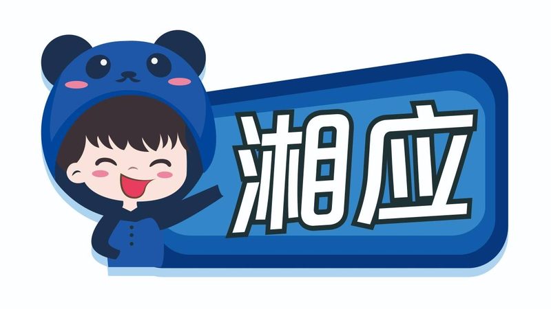 数字化转型：中小企业的必经之路